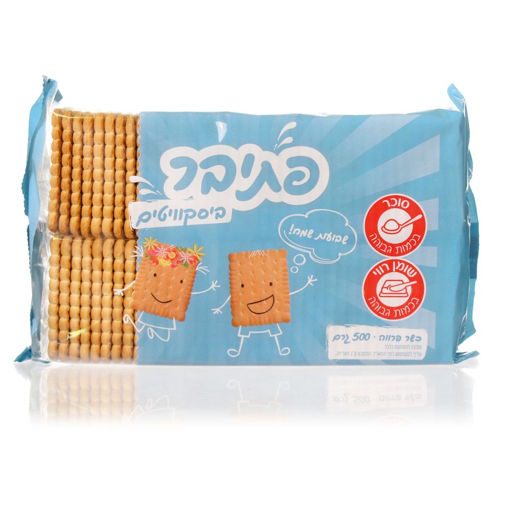 פתי בר 500גר רמילוי