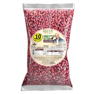 שעועית אדומה 800 גרם רמי לוי