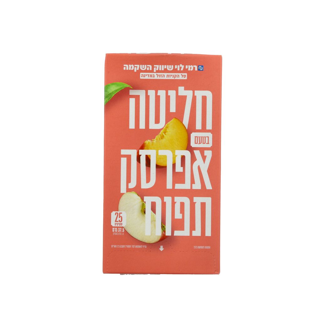 תערובת חליטת צמחים בטעם אפרסק תפוח רמי לוי