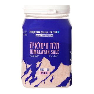 מלח הימלאיה דק 1 ק"ג