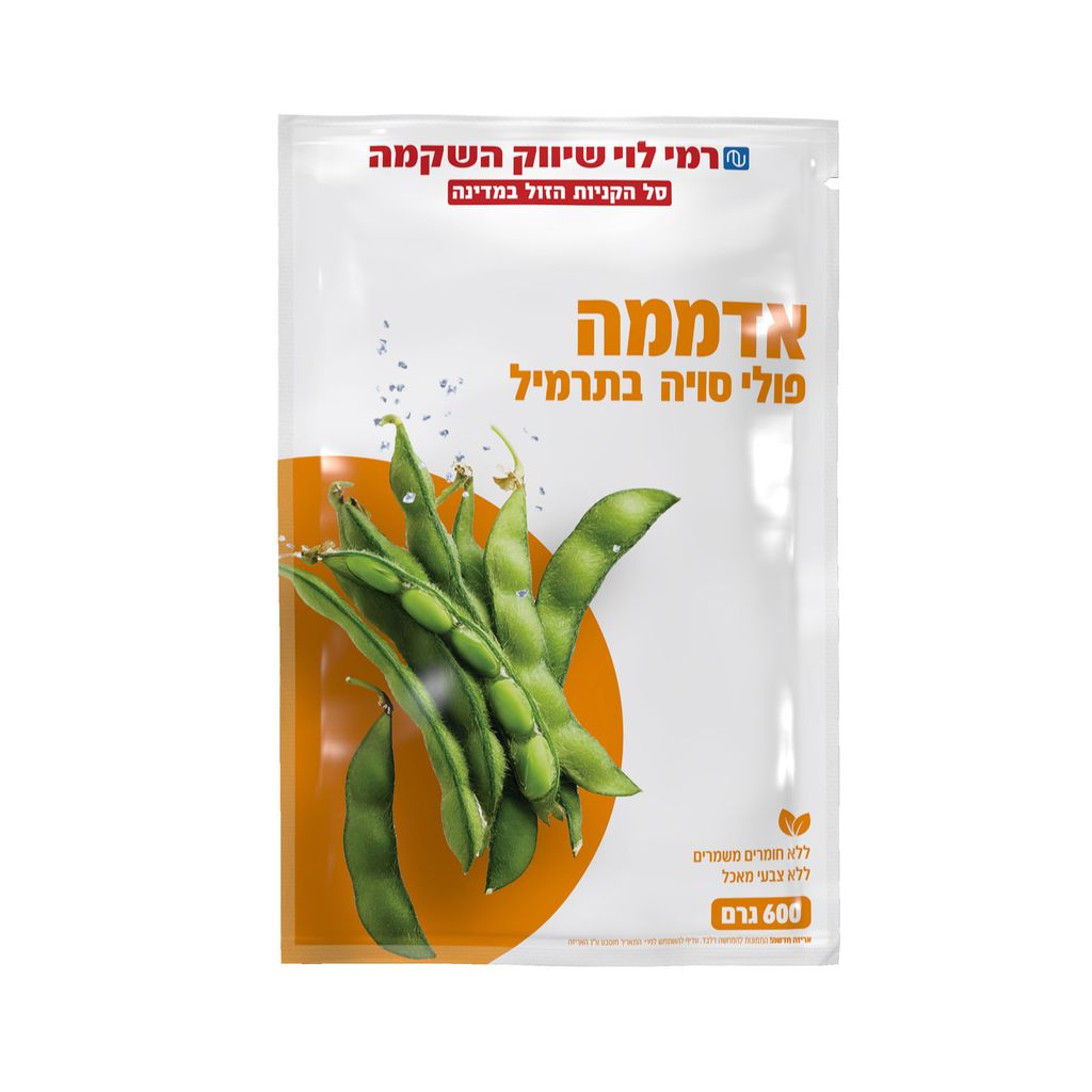 אדממה שלם קפוא 600 גר