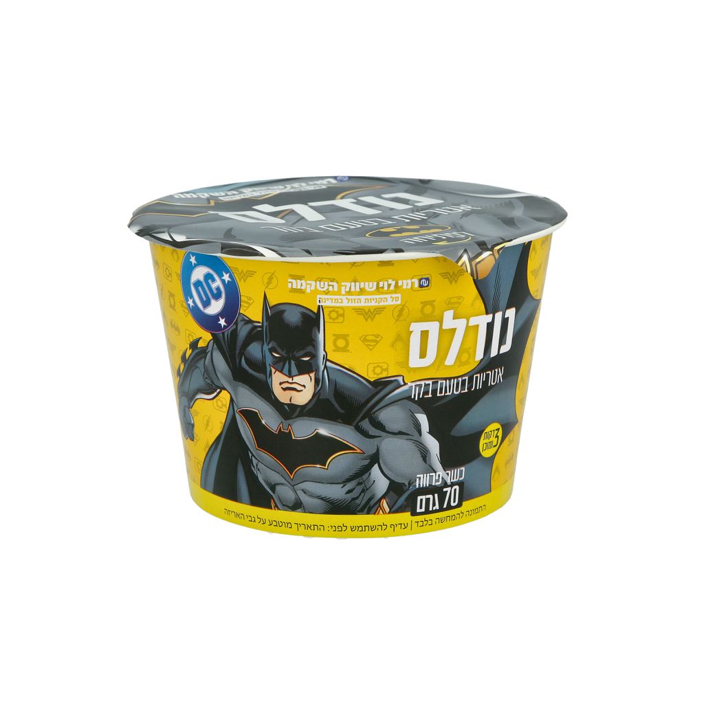 נודלס בקר 70גר רמי לוי בטמן WB