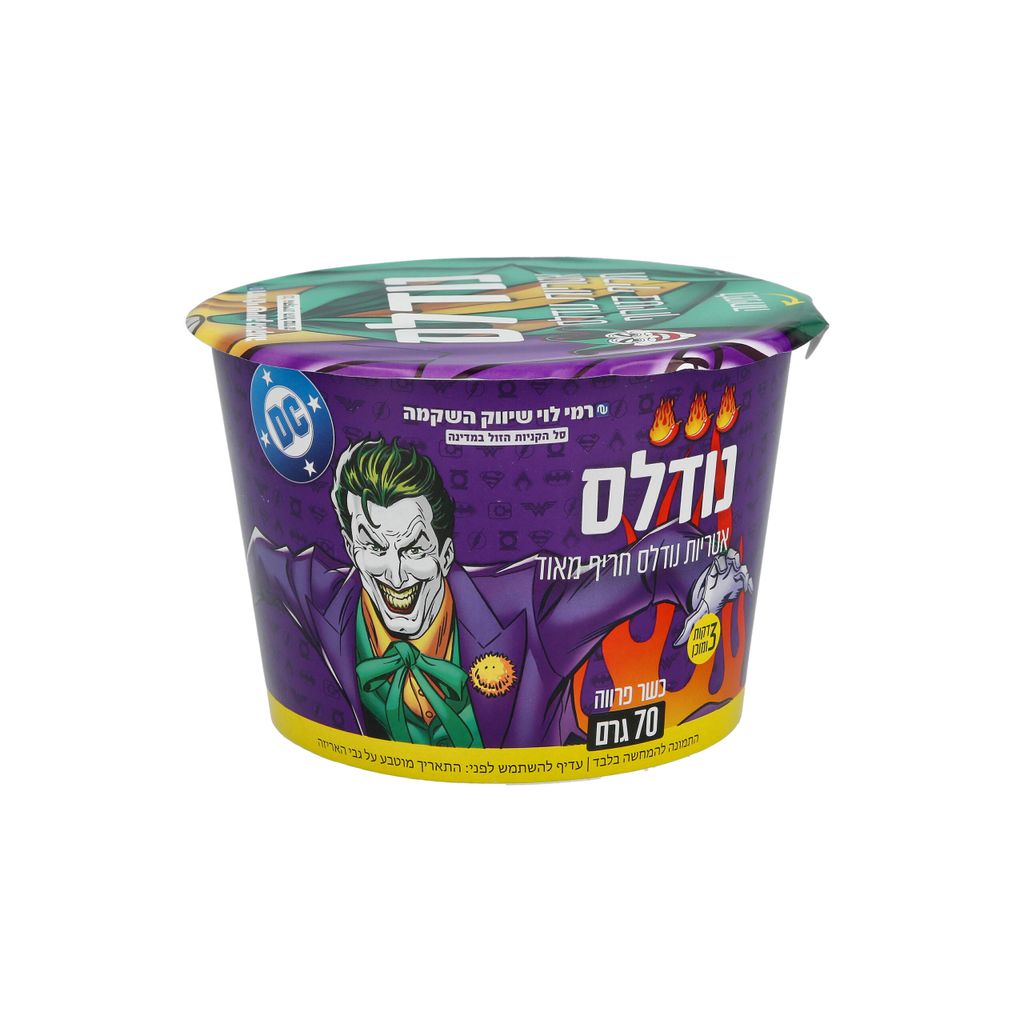 נודלס חריף 70גר גוקר רמי לוי WB