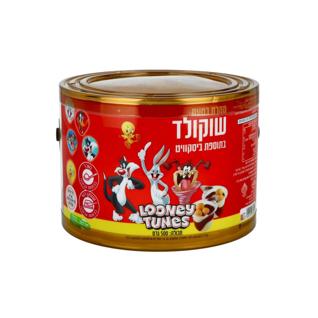 ממרח בטעם שוקולד בתוספת ביסקוויט 25*20 ג דרדסים wb