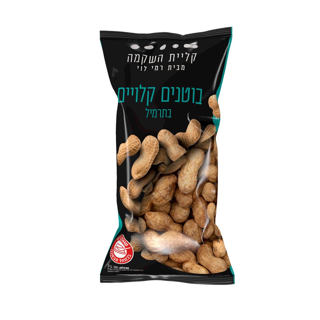 בוטנים קלויים בתרמיל 300ג שקית