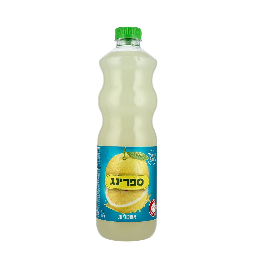 ספרינג אשכוליות 1.5 ליטר פיקדון