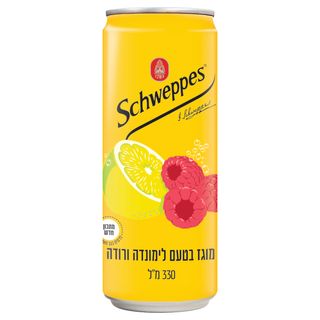 שוופס מוגז פירות בטעם לימונדה ורודה 330 מ"ל פחית