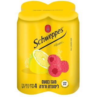 שוופס מוגז לימונדה ו