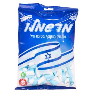 מרשמלו כחול לבן דגל ישראל 150 גר`