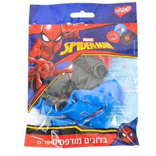בלון GS90 מודפס