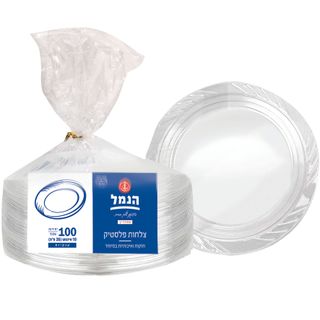 צלחות אמריקאיות ענק שקוף 100 יח'