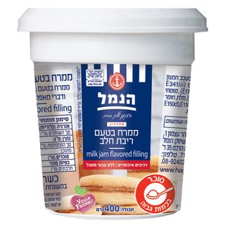 ממרח ריבת חלב