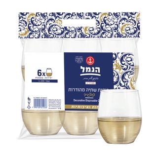 כוס ספיר תחתית זהב 6 יח'