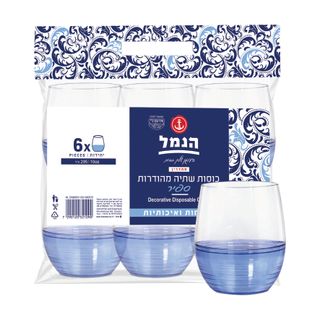 כוס ספיר תחתית תכלת 6 יח'