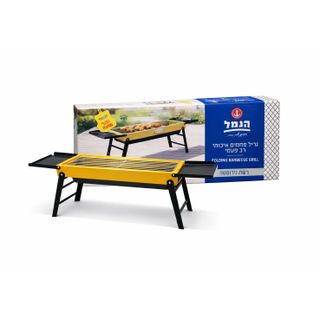 מנגל נירוסטה 88X22X32 ס"מ קטן רגל מתקפלת