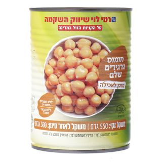 חומוס גרגירים שלם 30