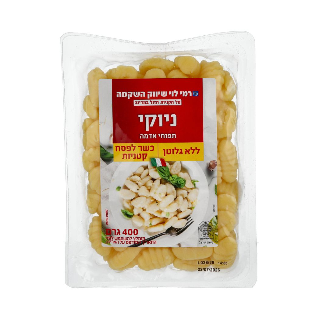 ניוקי תפוא ללא גלוטן 400גר רמי לוי