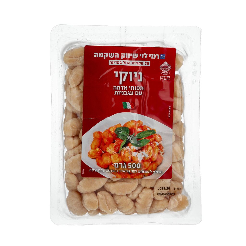 ניוקי תפוא עם עגבניות 500 גרם