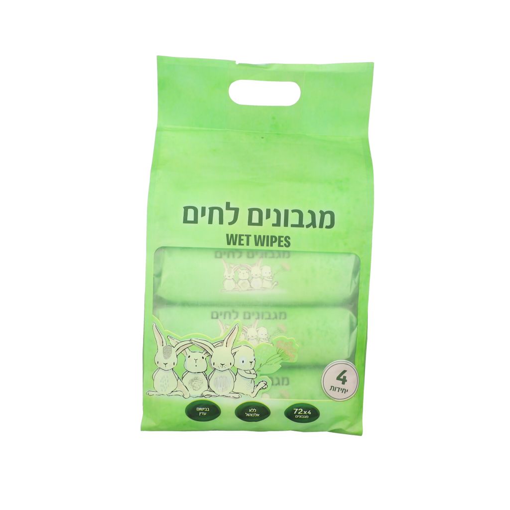 מגבונים SB רביעייה