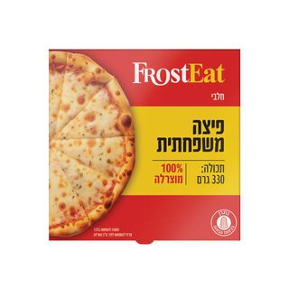 פיצה מרגריטה קפואה  330 גרם