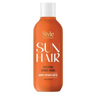 סטייל שמפו SUN HAIR לשיקום מחשיפה לשמש