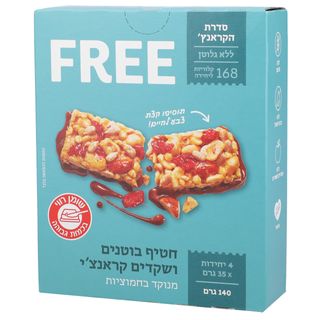 פרי חטיף בוטנים שקדים וחמוציות 4 יחידו