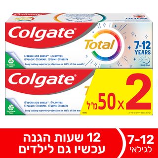 משחת שיניים לילדים קולגייט טוטאל לגילאי 7-12