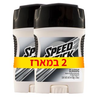 מארז זוג ספיד סטיק ב