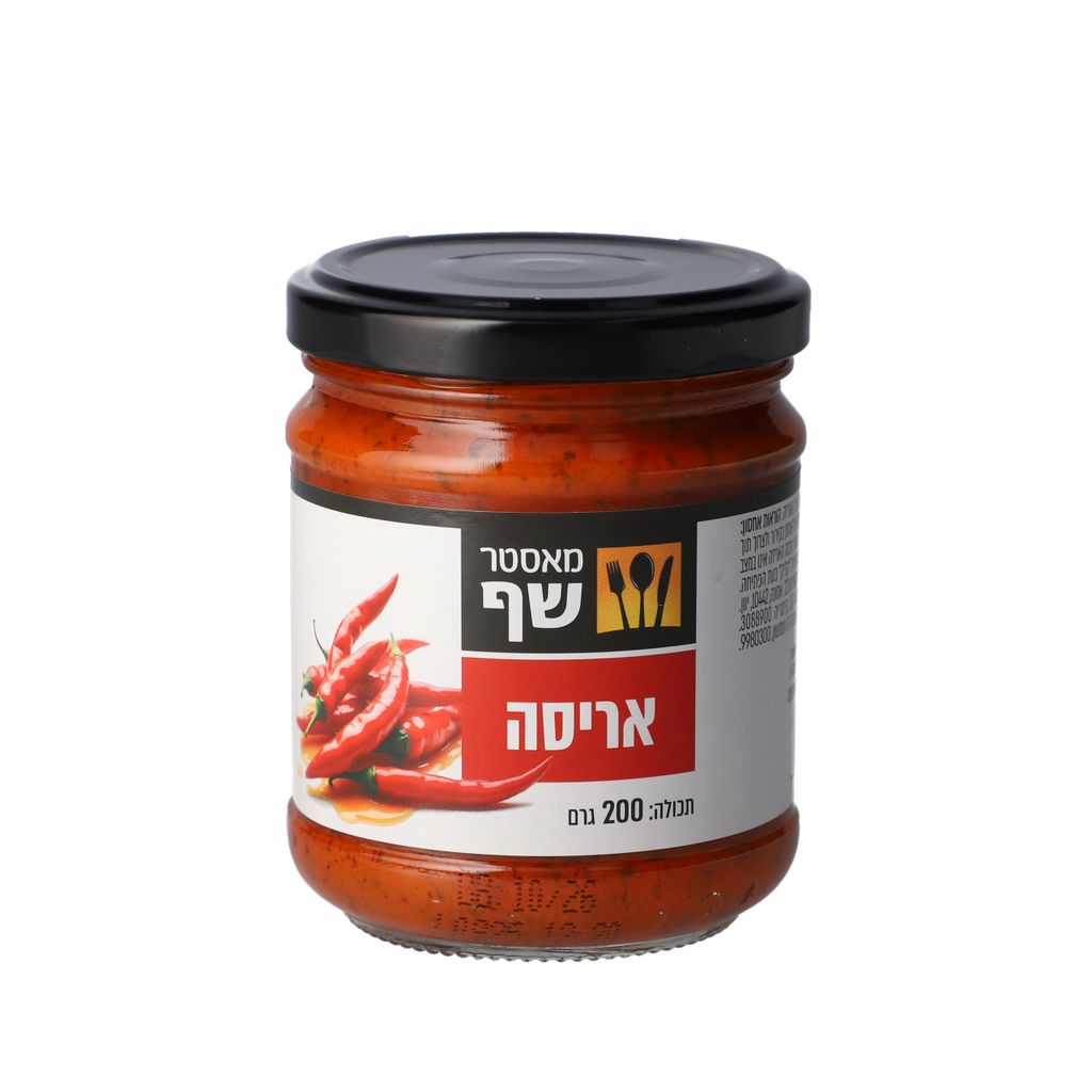 אריסה 200 גרם מאסטר שף