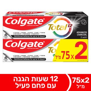 משחת שיניים קולגייט טוטאל פחם פעיל לפה בריא יותר