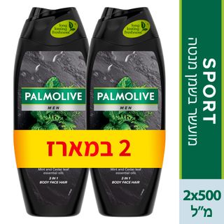 פלמוליב סבון גוף לגב