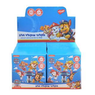 אצבעות שוקולד ממולא בקרם חלב 50 גר- סוני