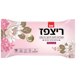מטליות לחות לרצפה בניחוח מרכך כביסה בייבי 10 יח'