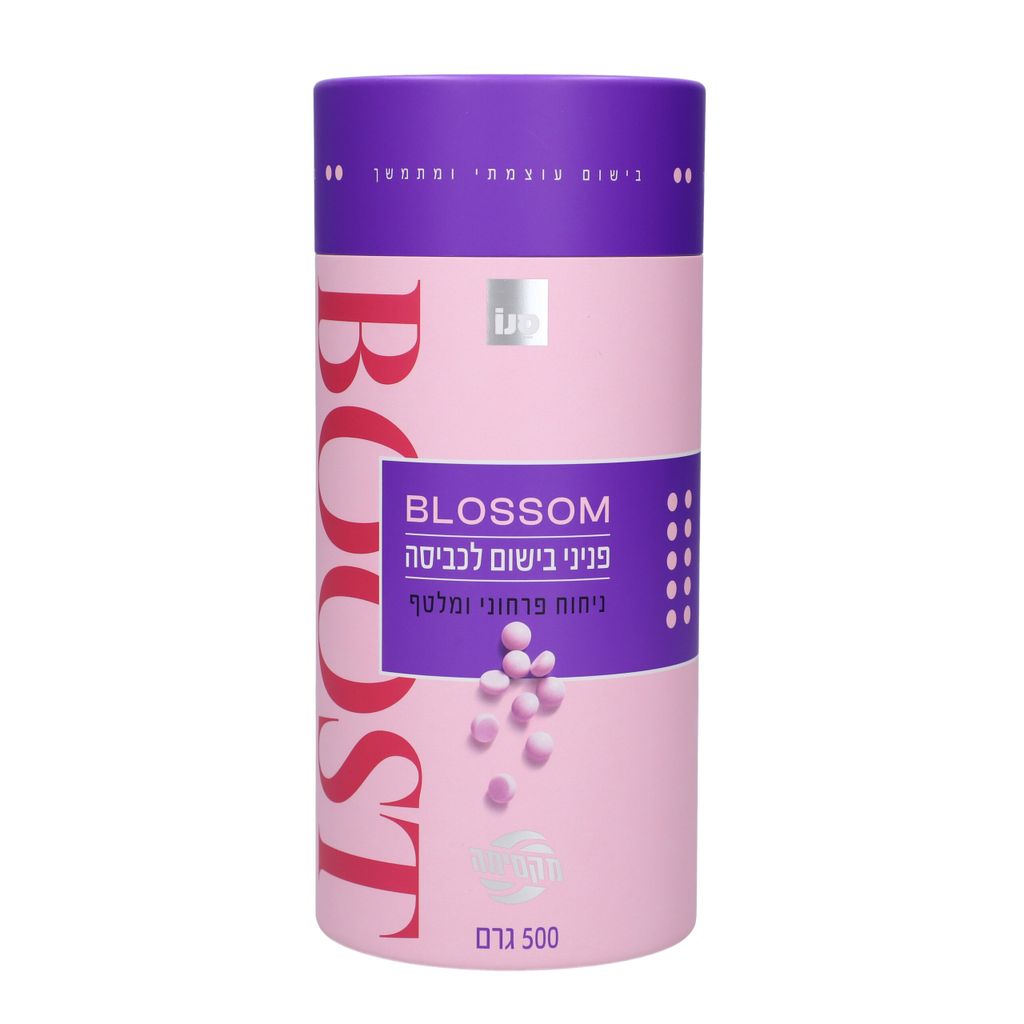 מקסימה BLOSSOM פניני בישום לכביסה 500 גר