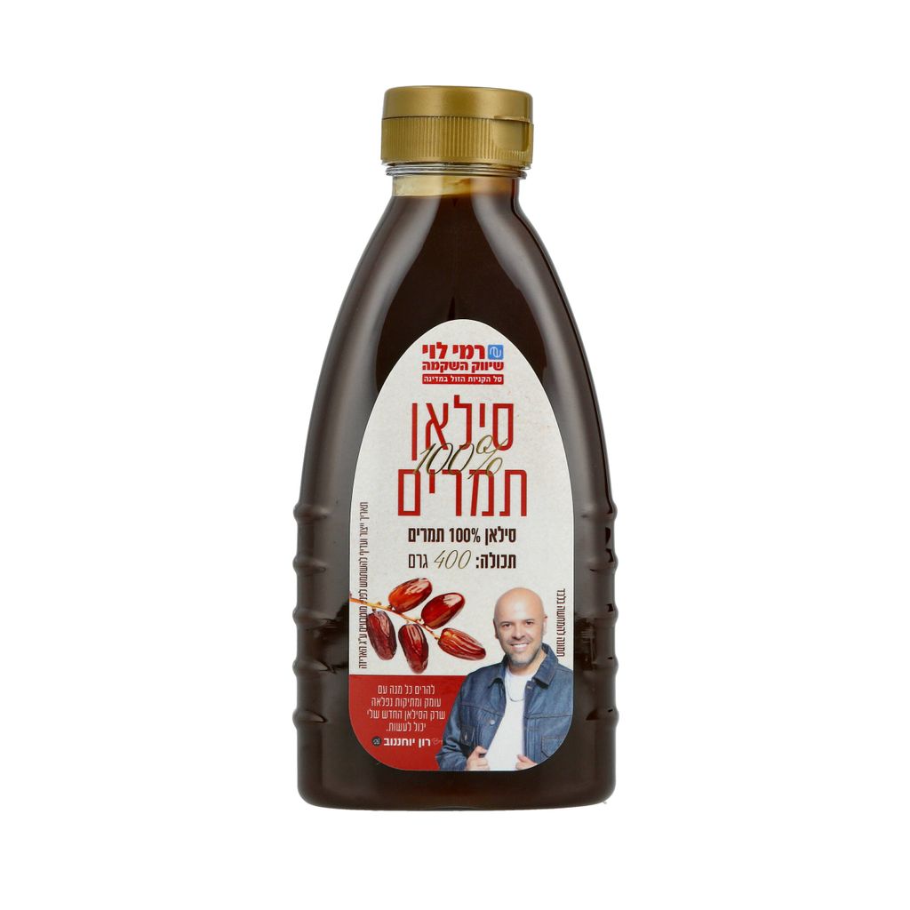 סילאן טבעי לחיץ 400 גרם רמי לוי