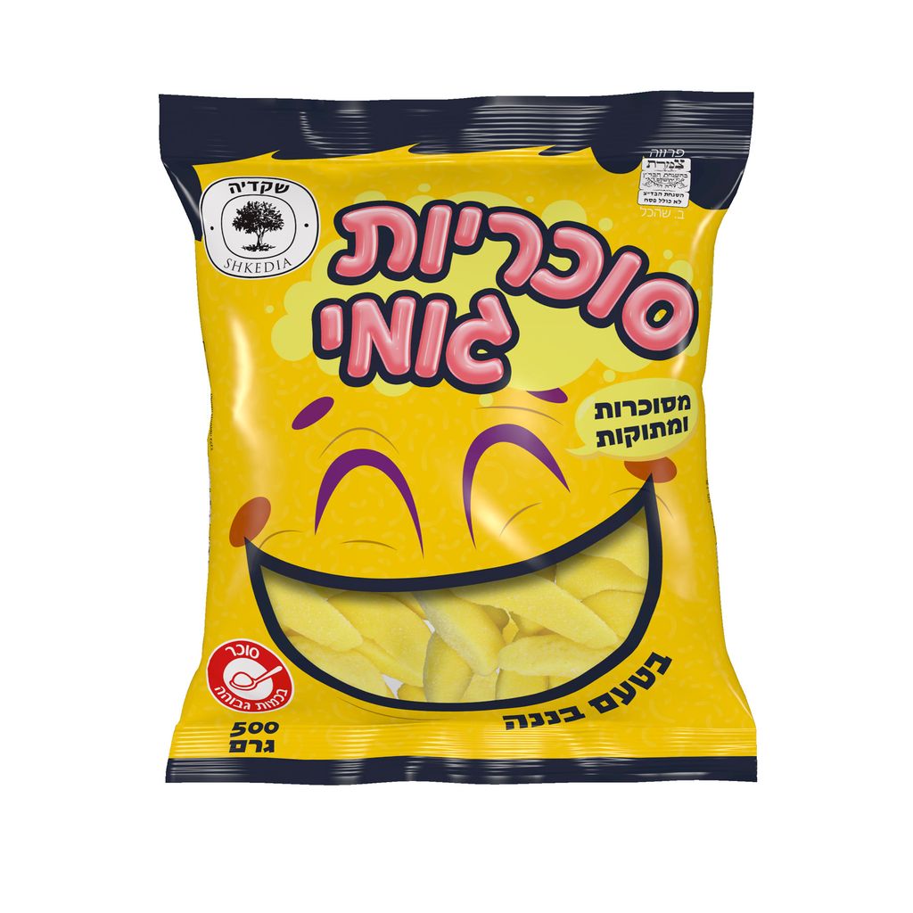 סוכריות גומי בטעם בנ