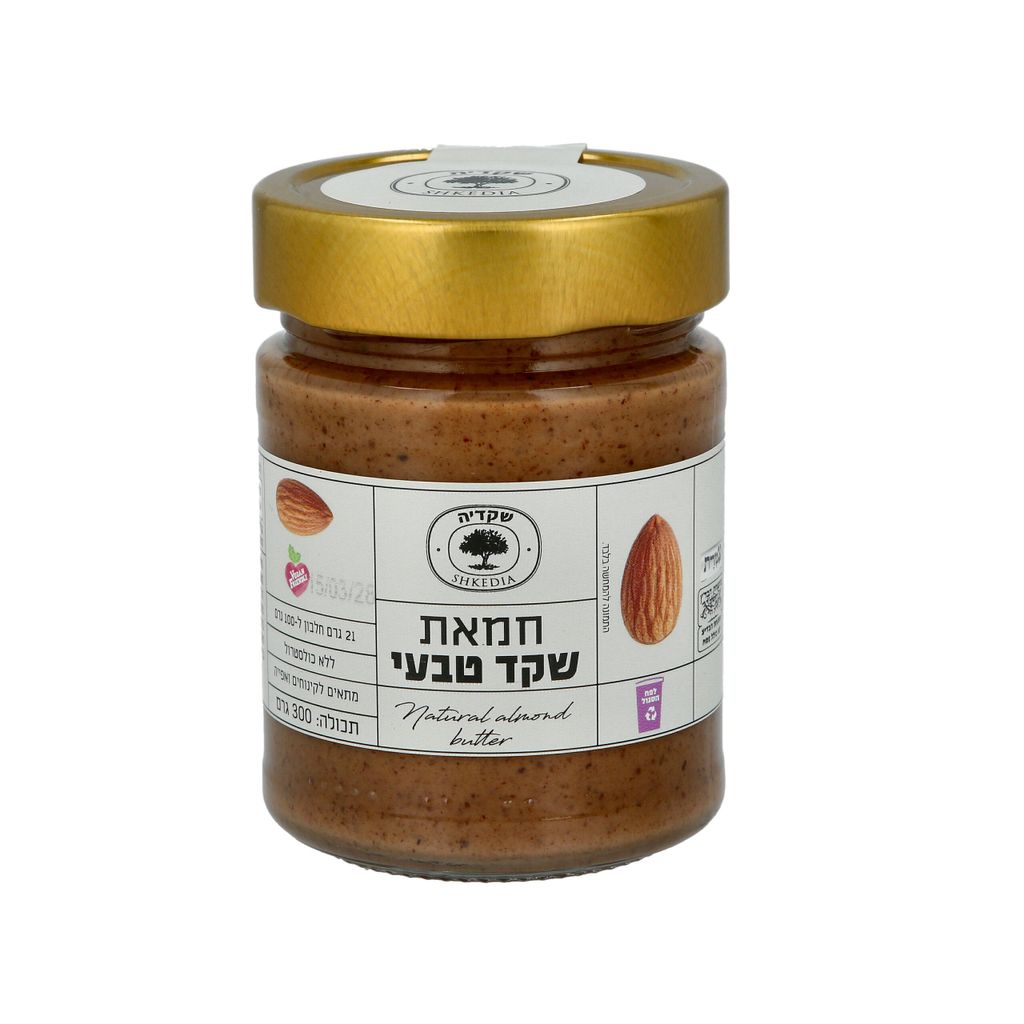 חמאת שקד טבעי 300 גר