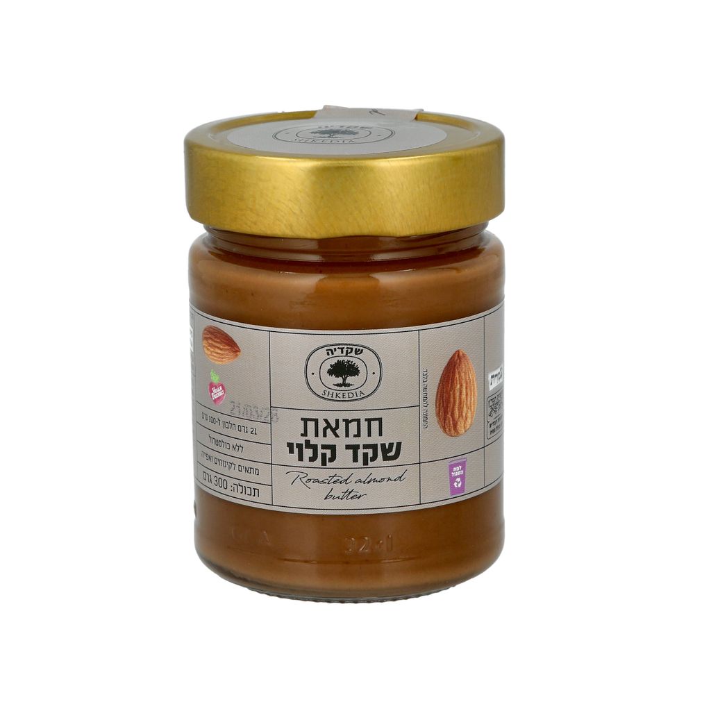 חמאת שקד קלוי 300 גר
