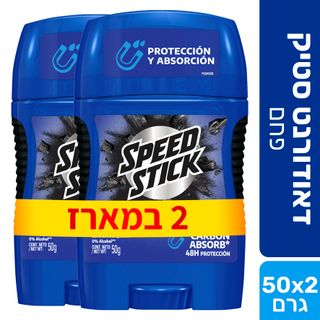 מארז זוג  ספיד סטיק פחם סטיק 50 גר