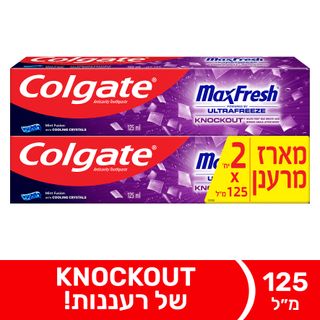 קולגייט - משחת שיניים מקס נוקאאוט 125 מ"ל * זוג