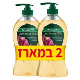 פלמוליב ג'ל רחצה מקדמיה 2*750 מ"ל