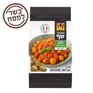 מאסטר שף ניוקי כשלפ