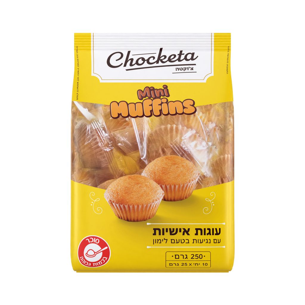 צ'וקטה מאפינס 250 גרם