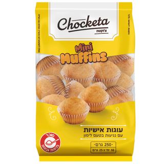 צ'וקטה מאפינס 250 גר