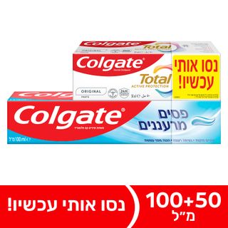 מארז משחת קולגייט אדומה 1500 מל