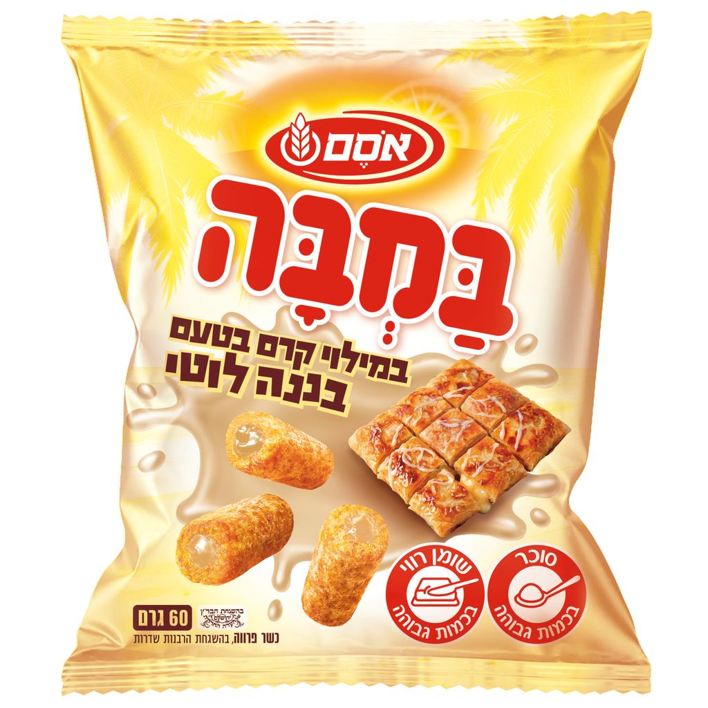 במבה במילוי בננה לוט