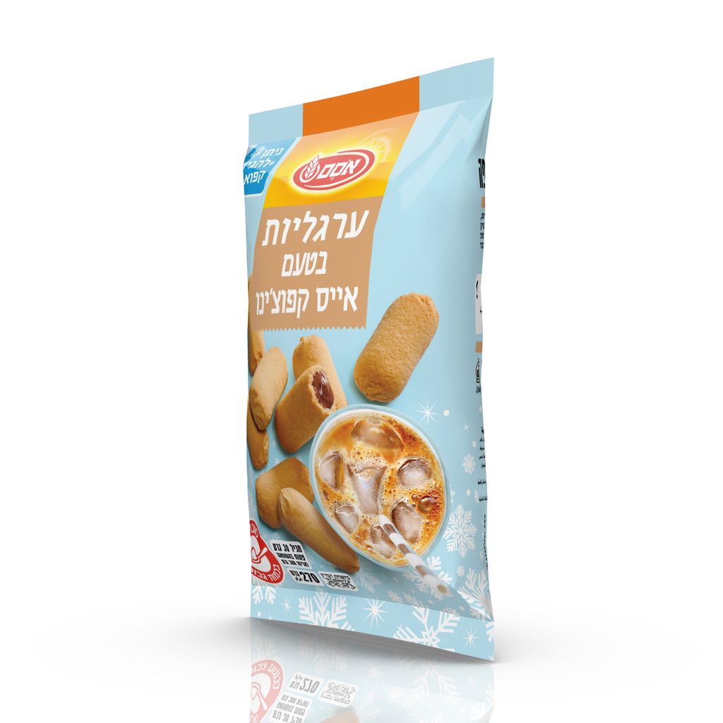 ערגליות אייס קפוצ'ינו 270 גרם