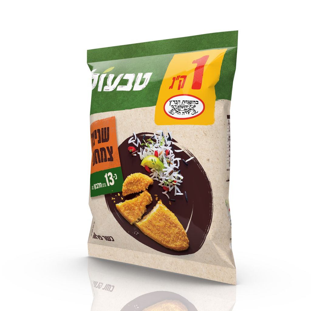 טבעול שניצל צמחוני בד"צ 1 ק"ג
