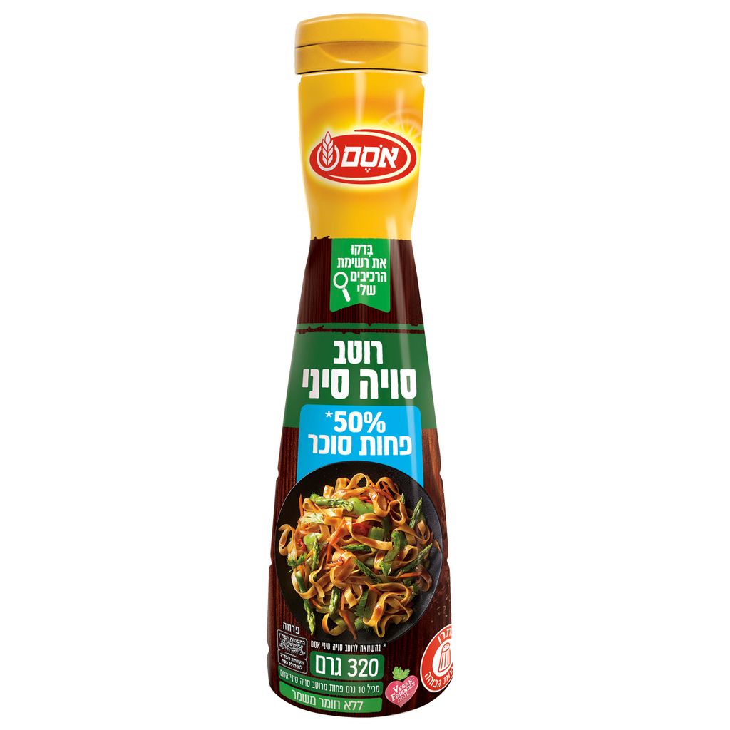 אסם סויה סיני מופחת