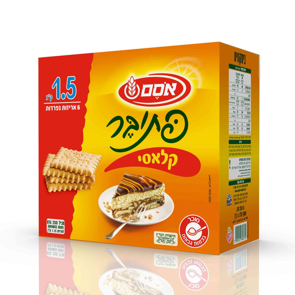 פתיבר 1.5 ק"ג
